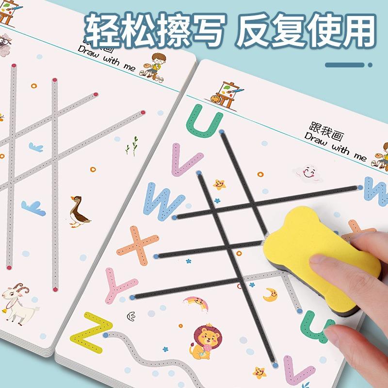 Kids Erasable Pen Control Training Number Tracing Coloring Activity Book For Kindergarten Children