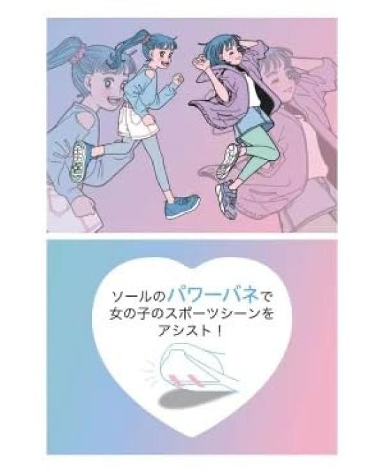 Sandals LV1220 Girls Black cm 2E [Superstar] 22.0