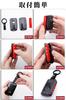 LETINGFAR Key Case for Mazda, Smart Key Case, Key Cover, Key Holder, ABS Plastic,