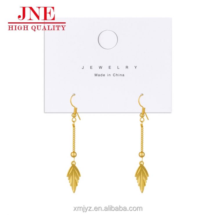 Brass Gold-Plated Earrings Korean Style Simple Personality Tassel Leaf Ear Hook Earrings Female Factory Direct Sales