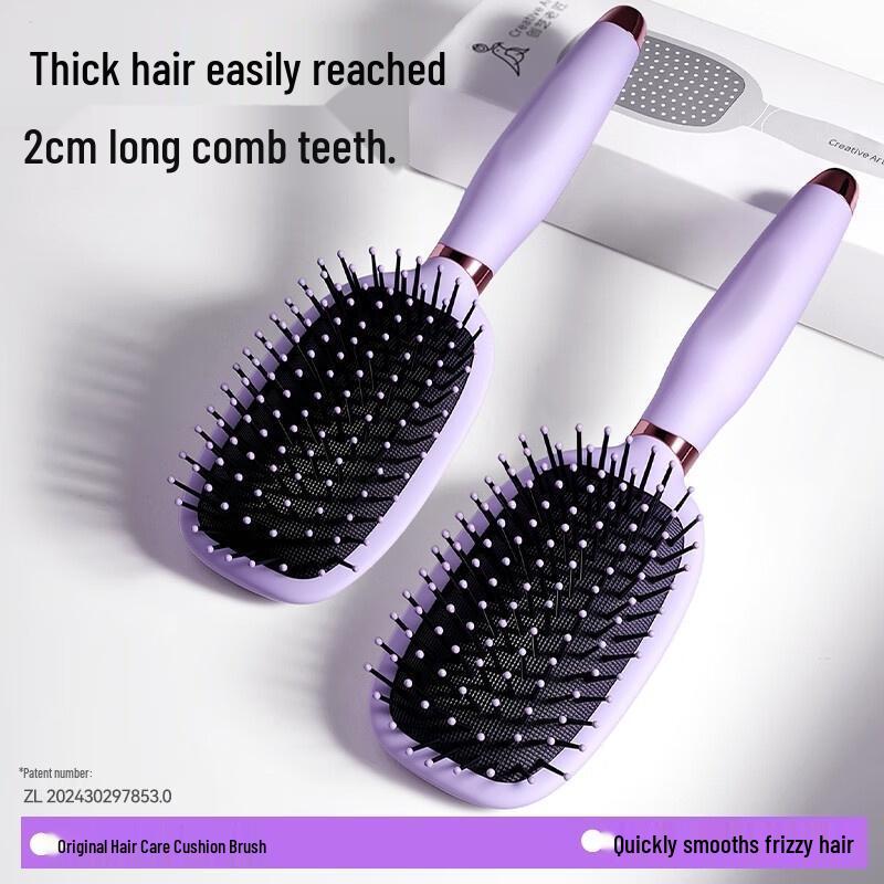 HANDUNYOU Air Cushion Paddle Comb