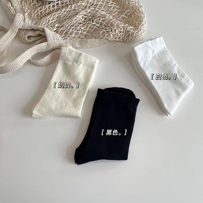 

Xiaohongshu Recommends Comfortable Loose Confinement Socks Cotton Fashionable Solid Color Versatile Socks Black And White Socks For Women чорний