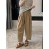 Women's Casual Pants High Waisted Casual Straight Leg Pants Loose Haren Pants Cropped Pants