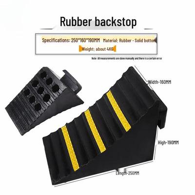 Jundingying Heavy-Duty Solid Wheel Chock