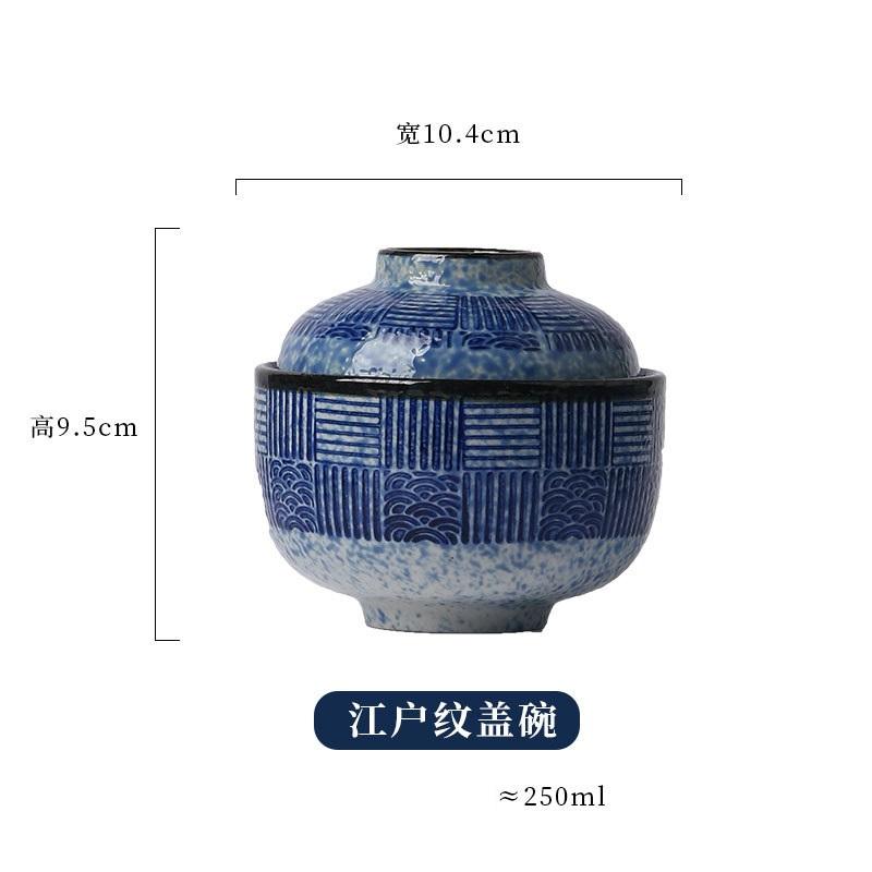 1 PCS 300ml Vintage Ceramic Stew Pot bowl With Lid Bowl Dessert Steamed Egg Soup Bowl Creative Household Restaurant Stew Pot