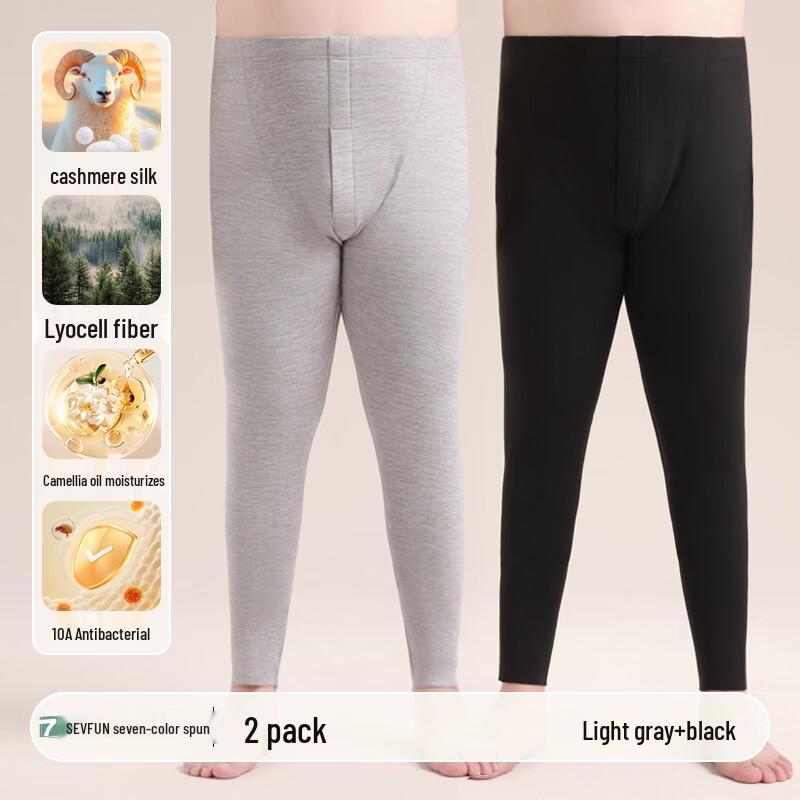 

Мужское термобелье большого размера с флисовой подкладкой 5XL