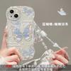 Blue Butterfly Glitter Is Suitable for Iphone11 Transparent Mobile Phone Case Apple 11 Wave Bubble 11 Anti-drop Protective Case 11