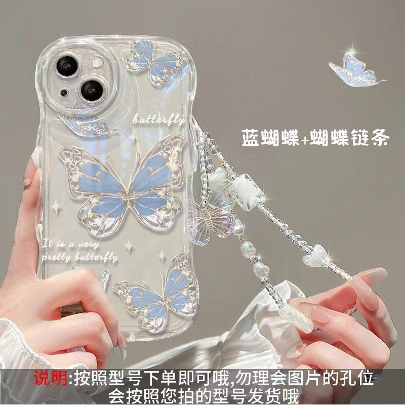 Blue Butterfly Glitter Is Suitable for Iphone11 Transparent Mobile Phone Case Apple 11 Wave Bubble 11 Anti-drop Protective Case 11