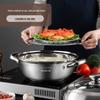Meichu 304 Stainless Steel 30cm Soup Steamer Pot