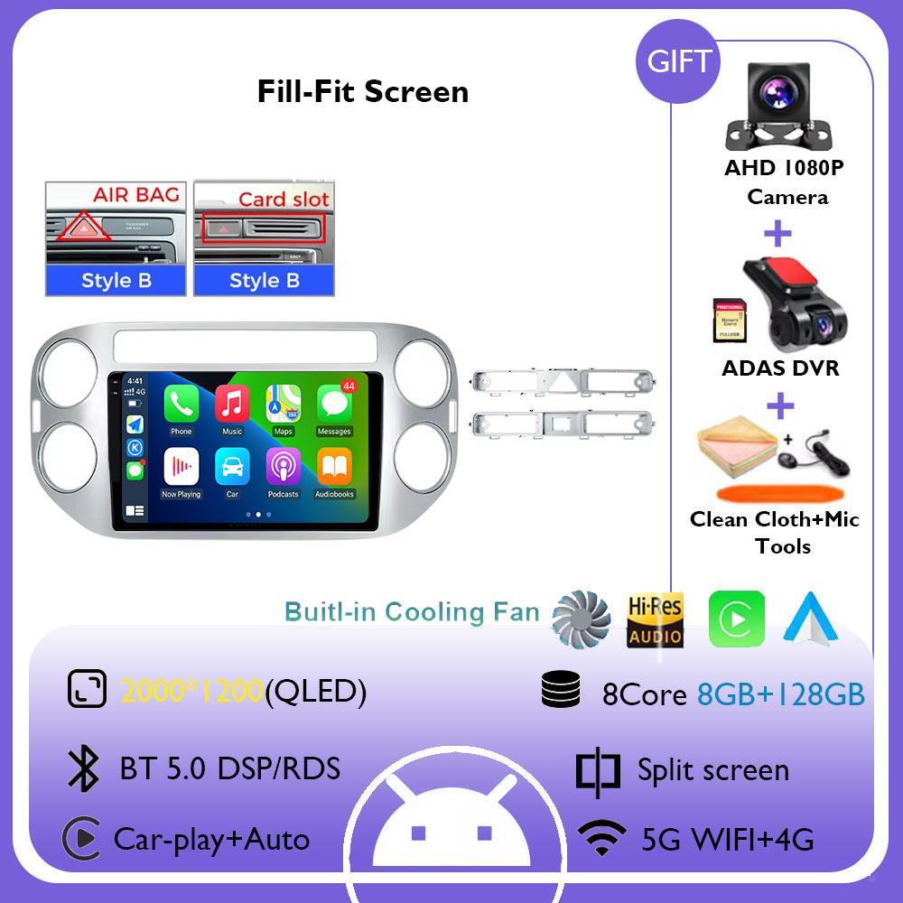 Android 14 Auto Carplay For VW Volkswagen Tiguan 1 NF 2006 2008-2012 2013 2014 2015 2016 Car Radio Multimedia GPS Player Stereo