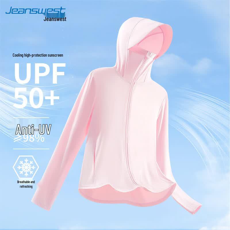 Jeanswest Women s Hooded Summer Sun Protection Jacket XL