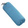 Summer Heat Relief Towel Cooling for Neck And Face, 90cmx30cm Quick Dry Ice Towel, Breathable Wrap Sports Workout Recovery Reusable