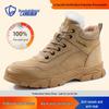 Lanoudun Men's Winter Steel Toe Safety Work Boots