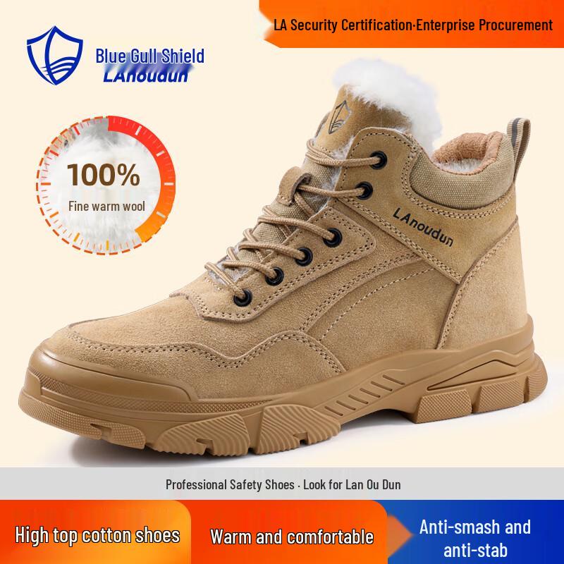 Lanoudun Men s Winter Steel Toe Safety Work Boots 39