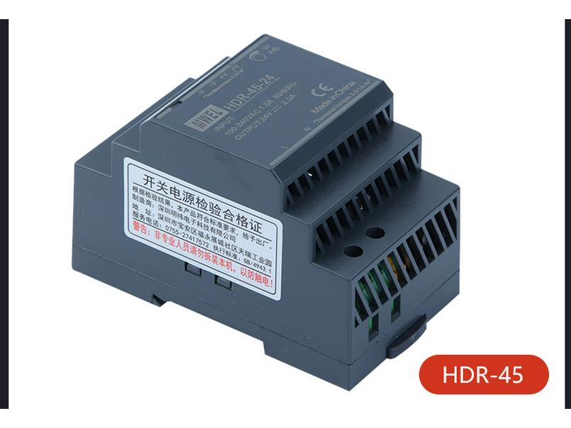 240W DIN Rail Power Supply Transformer, 24V to 12V DC