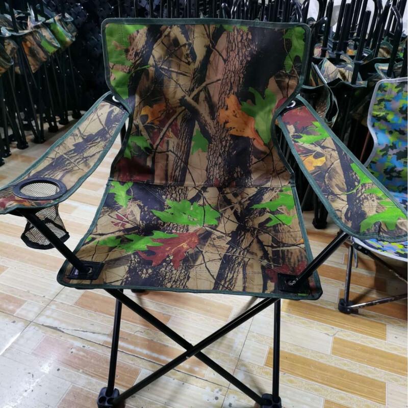 ZISIZ Folding Armchair