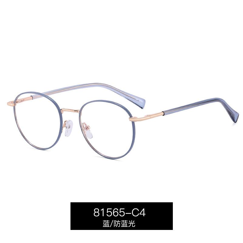 New Metal Frame Small Oval Myopia Glasses Luxury Designer Clear Anti Radiation Filter Medical Prescription Glasses Diopter 0