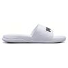 New PUMA Popcat Rubber Sole Slide Slippers Unisex White 395420-02