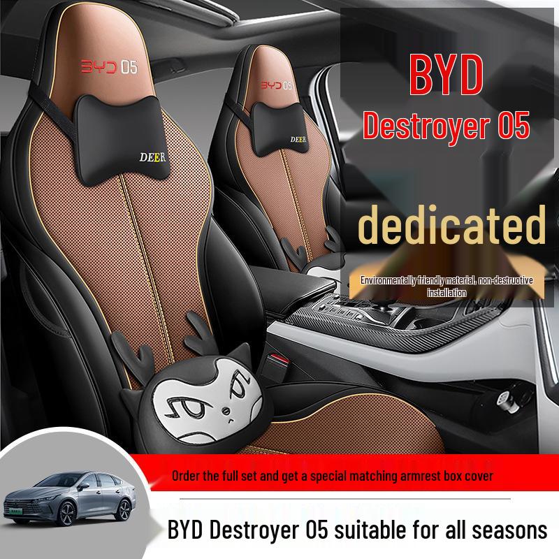 BYD Destroyer 05 Universal Leather Car Seat Cover - All Season