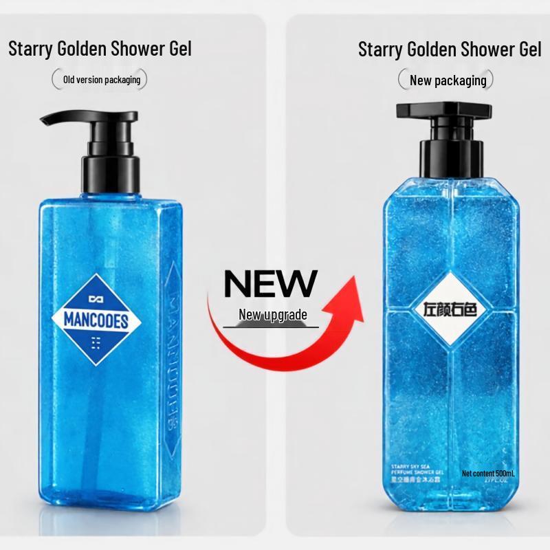 Zuo Yan You Se Men's Starry Gold Perfumed Body Wash