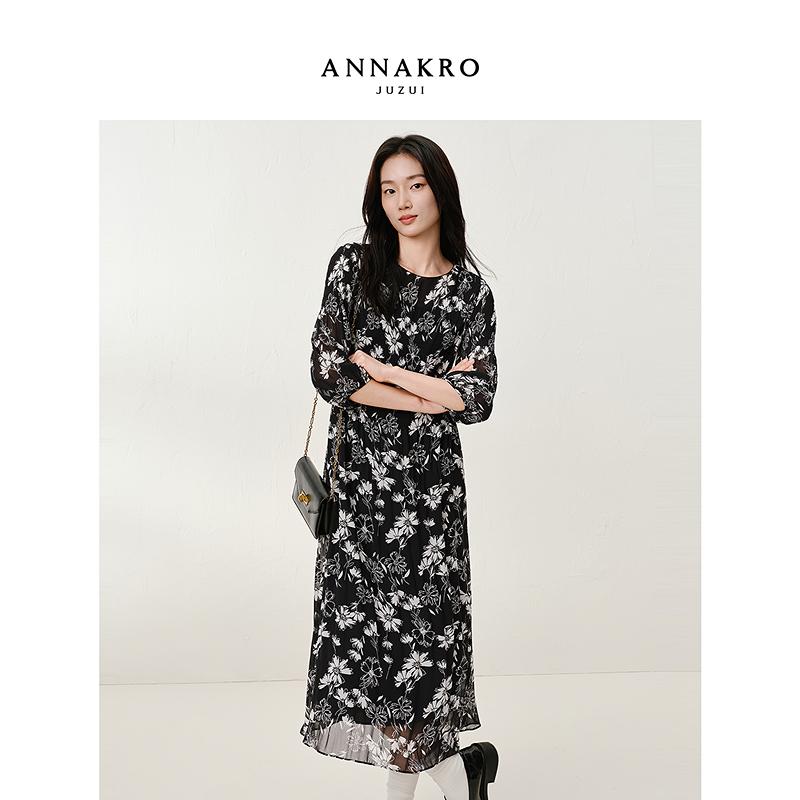 Jiuzi Anna Kou Elegant Artistic Sense Floral Pleated Chiffon Long Goddess Dress