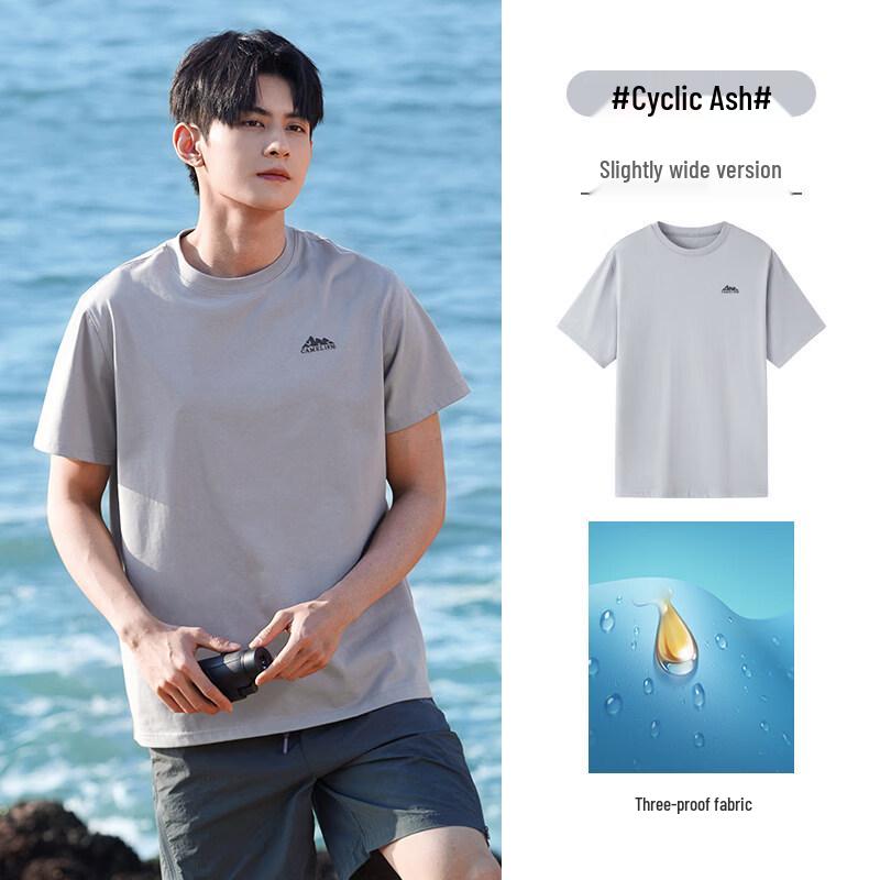 CAMEL Men s Crew Neck Short Sleeve T-Shirt