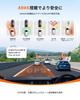 4K UHD Ultra High Definition Dash Cam 4K A810 Front Rear Dual HDR Compact LCD STARVIS SONY IMX678 Super Night Parking ADAS Safety Driving Assistance