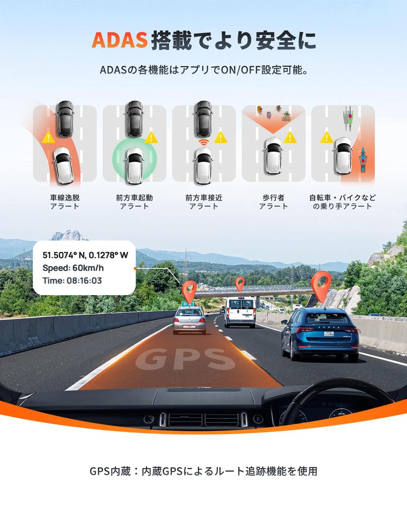 4K UHD Ultra High Definition Dash Cam 4K A810 Front Rear Dual HDR Compact LCD STARVIS SONY IMX678 Super Night Parking ADAS Safety Driving Assistance