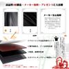 Ruiya Toyota Alphard 30 Series Late Vellfire 30 Series Late Dedicated Windshield Car UV Car Custom Parts Model, Model, Sunshade, Parasol, Sunshade,
