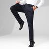 ROMON Men's Wrinkle-Free Elastic Straight Fit Trousers