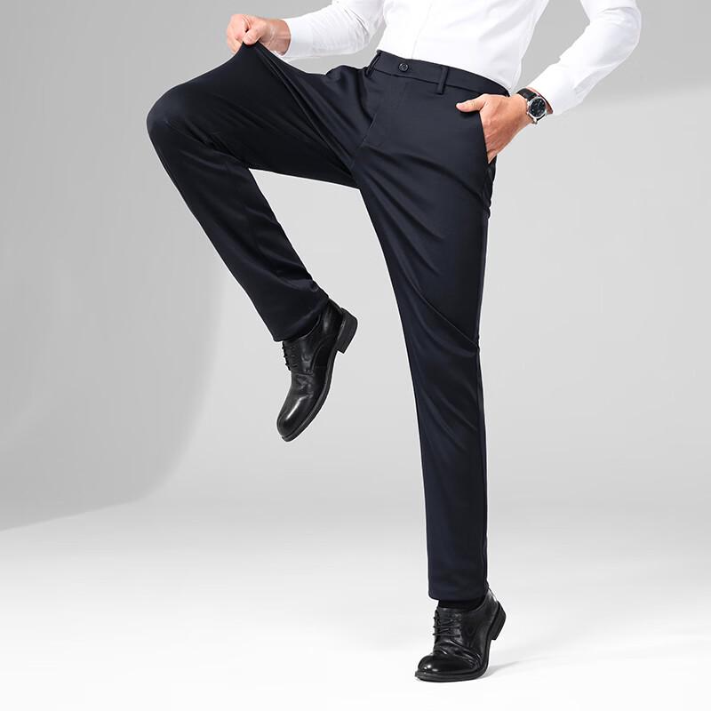 ROMON Men's Wrinkle-Free Elastic Straight Fit Trousers