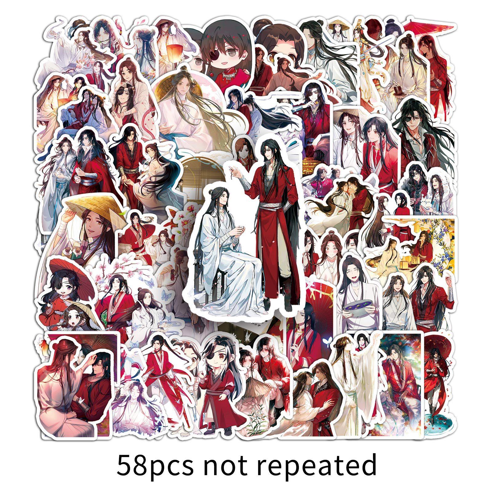 

58 Наклеек-граффити «Благословение Небес», Персонализированные Мультяшные Анимационные Украшения в Национальном Стиле, Водонепроницаемые Наклейки для Водных Стаканов, Мобильных Телефонов, Компьютеров