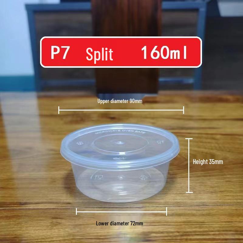 Disposable Plastic Sauce Cups with Lids - Small Chili Oil & Seasoning Container for Commercial Use.