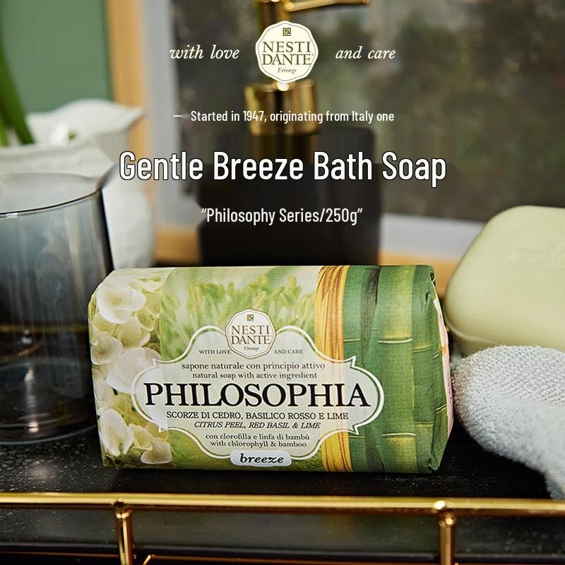 Nesti Dante Natural Philosophy Italian Handmade Soap