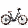 MIHOGO AIR Urban Electric Bicycles T800 Carbon Fiber Frame 750W Rear Brushless Permanent Magnet Motor