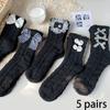 10 Pairs of WOMEN'S Cotton Socks, Casual Breathable Short Socks, and Girls' Cartoon Bear Low Cut Ankle Boat Socks
