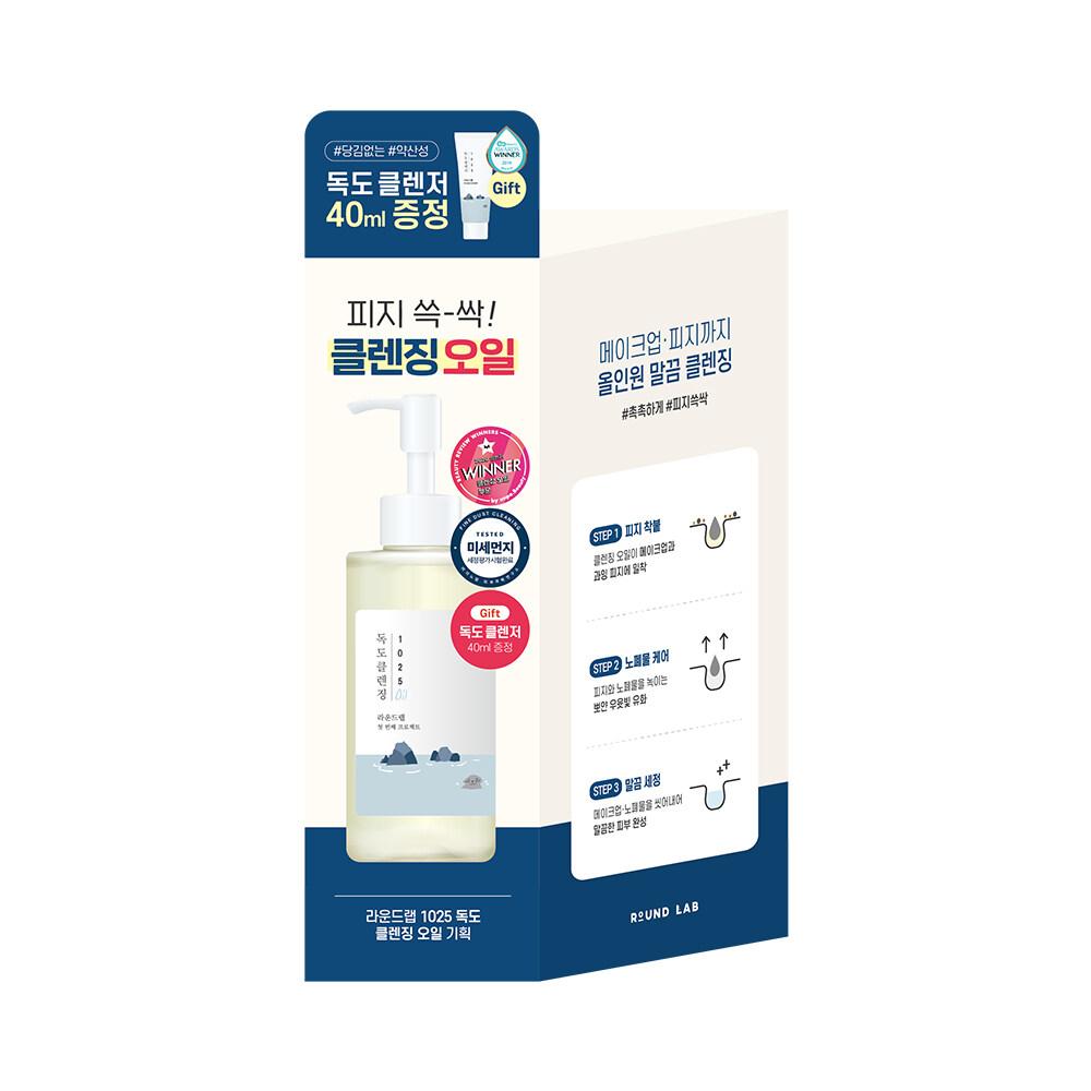 ROUND LAB 1025 Dokdo Cleansing Oil 200 Ml Special Deal (free Dokdo Cleanser 40 Ml)