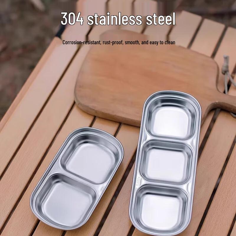 304 Stainless Steel Two-Grid Seasoning Dish