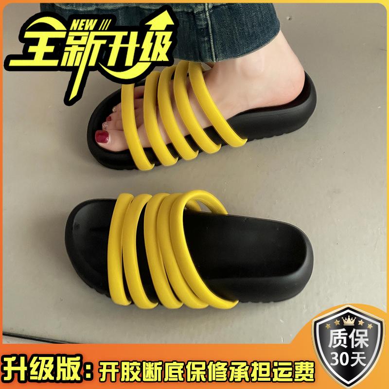 Retro-Design dünne Hausschuhe Damen Sommer runder Kopf Mode vielseitig lässig mit Rock Tasche Kopf kühle Hausschuhe