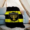 1PC Beitar Jerusalem Football Club Printed Soft Flannel Blanket Throw for Adult Bedroom Living Room Sofa Camping Travel Fan gifts Christmas Gifts
