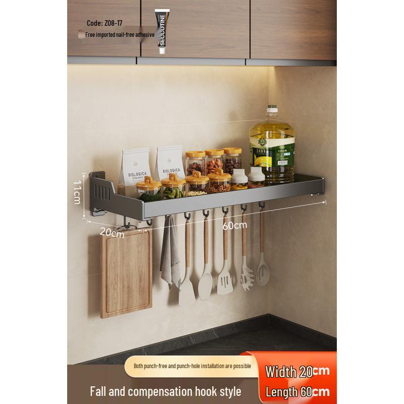 Punch-Free Kitchen Spice Rack: Wall-Mounted, Widened, Multifunctional Seasoning Storage Solution.