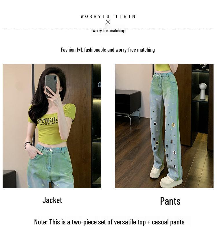 2023 European Style Trendy Slimming Wide-Leg Summer Jeans