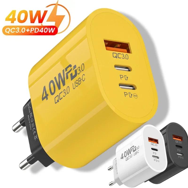 

EU/US Plug 40W USB Type C зарядное устройство Dual PD быстрая зарядка адаптер для iPhone Samsung Xiaomi Phone Quick Charge 3.0 зарядное устройство EU-Yellow