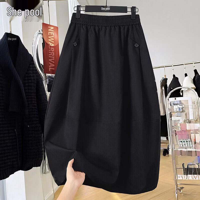 Women s Solid Color Elastic Waist Midi A-Line Skirt XL