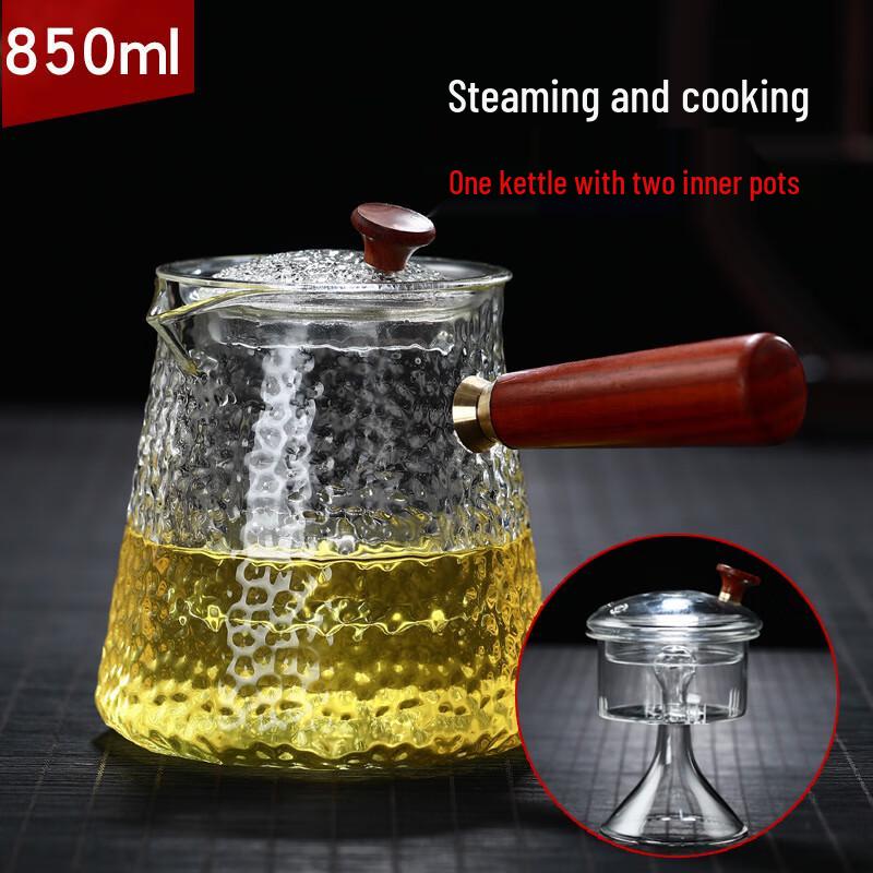 Shangqi Hammered Glass Side Handle Tea Kettle 850ml