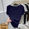 Women's Slim Fit V-neck Short-Sleeve T-shirt - Solid Color, Regular Shoulder, Body-hugging Base Layer for Spring/Summer.
