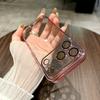 Luxury Sparkling Transparent Armor Case For For Iphone 17 Air 16 15 14 Plus 13 12 11 Pro Max Shiny Glitter Bling Hard Plating Cover