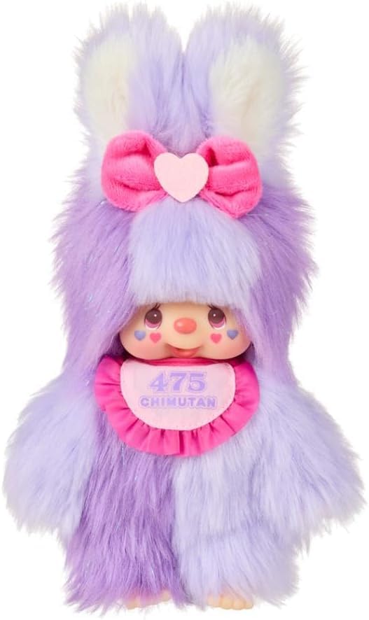 Sekiguchi x Chimutan Chimutan S Cotton Shinako-chan Candy-chan 244430,4905610244430