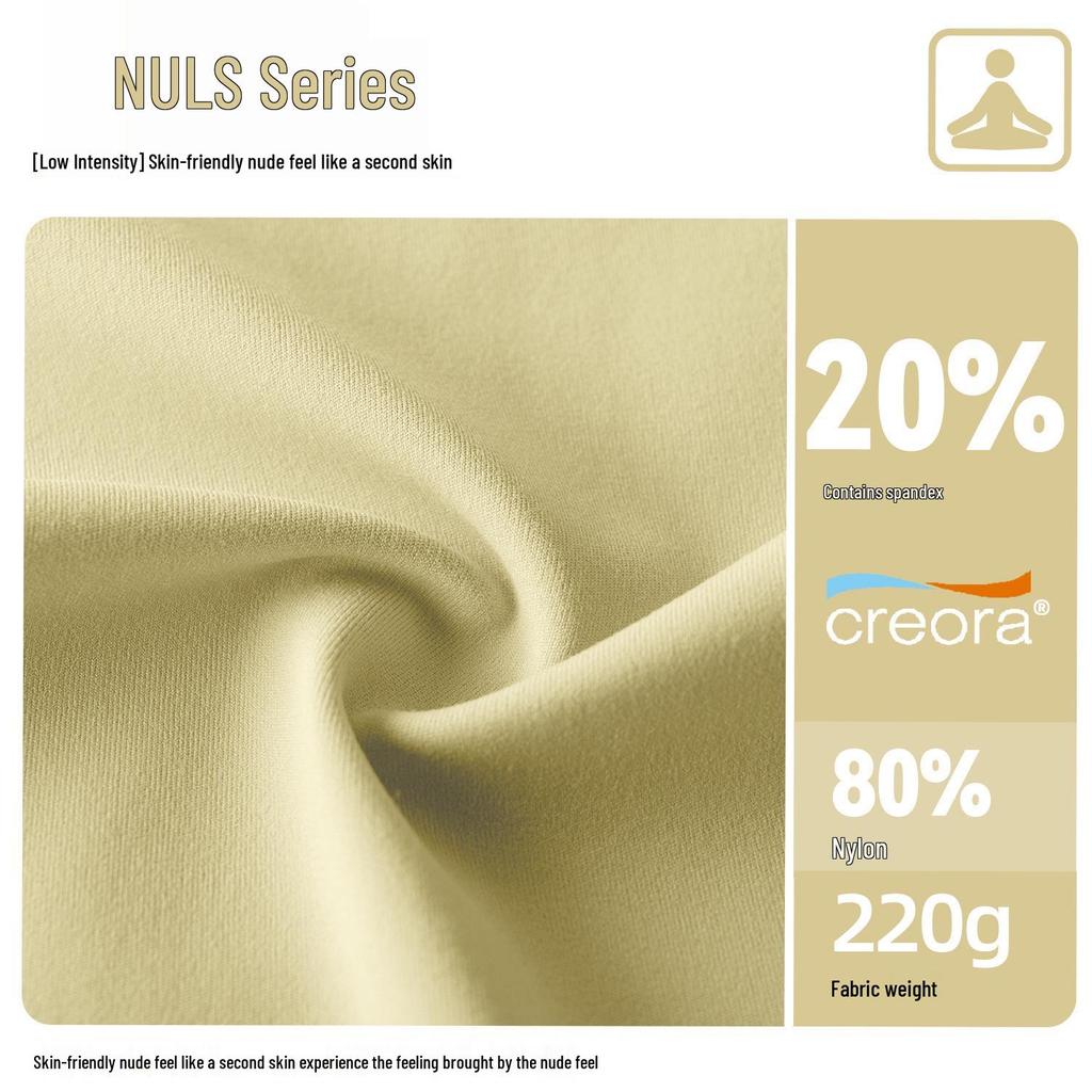 NULS Double-Sided Brocade Women's Sports Bra - Padded Naked Feel Vest for Yoga & Running Fitness