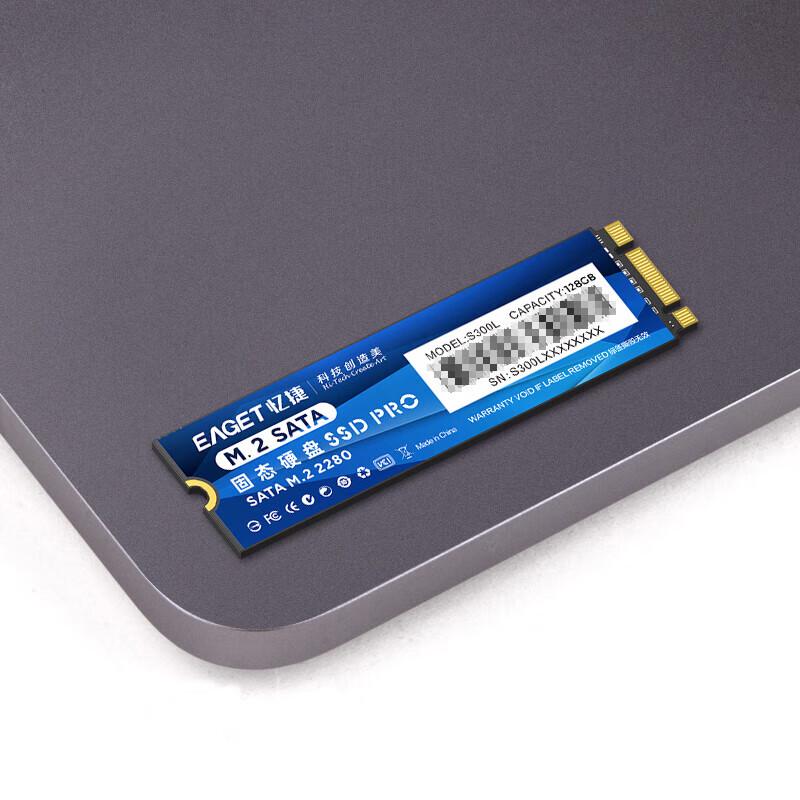 EAGET S300L 256GB SATA SSD